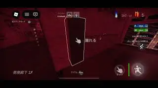 怖い😱