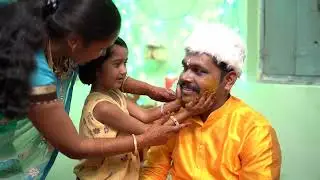 Haldi highlights Pratik