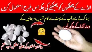 3 Useful Tips💖☺️ |Best Kitchen & Home Tips and Tricks Tips for kitchen Tips for cooking useful Hacks