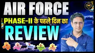 Airforce Phase-2 Review 2026 | Centre Wise Paper Level ✅ | किस ASC में सबसे Tough?