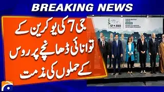 G7 condemns Russian attacks on Ukraine's energy infrastructure | Breaking News