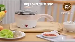 迷你电炒锅宿舍锅学生炒菜煮面锅多功能小型电煎锅不粘锅