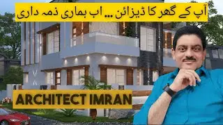 Best architect in pakistan - Architect in pakistan | Architectural designs | Architect