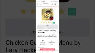 chicken gun 3.1.02 mod menu lary hacker