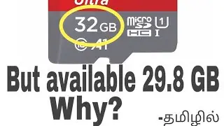 Why storage device shows low space than mentioned size?_Tamil, Why sdcard/pendrive showing low?