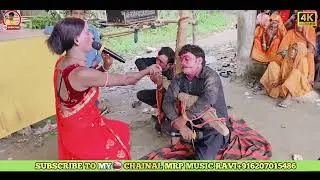 #आल्हा_रूदल_भाग~30 // Rudal Ko kiya Aajad /// मैथिली सुपरहिट नाच // मैथिली सुपरहिट नाच प्रोग्राम 
