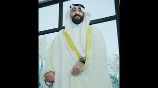 مسرات منتجب العوامي وآل حماد HD