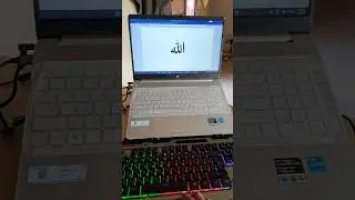 Allah Symbol Shortcut key in msword #allha #allhamdulillah #computer #islamic #ramjan #shortsviral