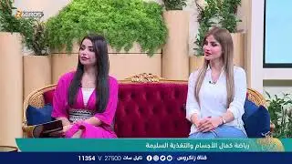 لقاء البطل شهاب احمد مع قناة زاكروس