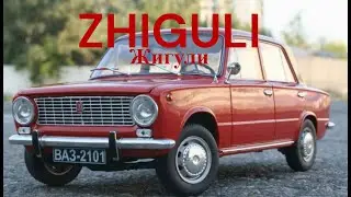 Irina Gribulina &ndash; Zhiguli (Ирина Грибулина &ndash; Жигули) ENGLISH LYRICS