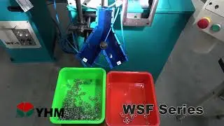 選別機｜CNCフラットリングマシン/ウェーブスプリングマシン WSF-1A｜台湾YHM 友匯機械株式会社