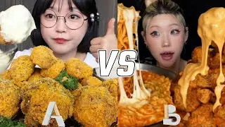 Crispy Chicken Cutlets 🍗 VS Cheesy Melted Noodles 🍜 | ASMR Mukbang