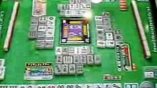 MJ3 倍満ダブロン