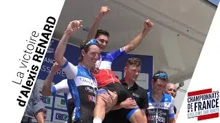 Championnat de France : le résumé de l'épreuve et le titre d'Alexis Renard