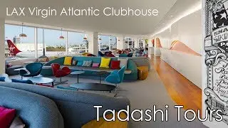 LAX Virgin Atlantic Clubhouse 2D Tour