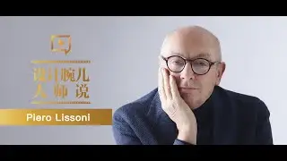 Special Episode: Master Talk | Piero Lissoni | Lissoni & Partners