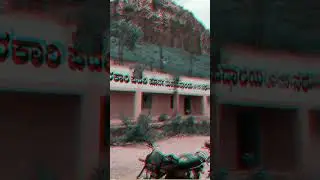 naragunda veido