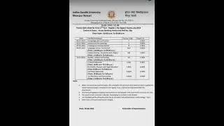 b.ed 2nd year exam date sheet IGU /हरियाणा @ #Nirom