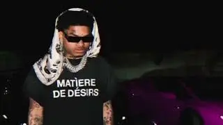 NoCap - It&rsquo;s Me (Official Audio) (NEW 2025 UNRELEASED)