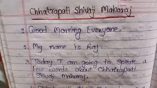 10 line speech on Chhatrapati Shivaji Maharaj this 26 January 2026 speech || छत्रपति शिवाजी महाराज
