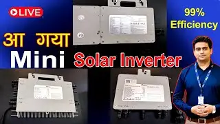 आ गया Mini Solar Inverter , Mini solar inverter , solar mini inverter #solar #miniinverter