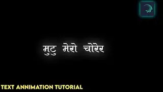 Alight motion text Annimation tutorial video