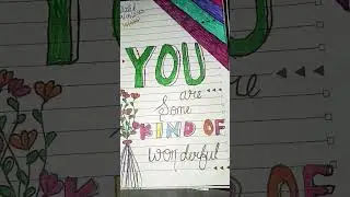 quotes ideas#stylewriting#cursivewriting#dailyactivity