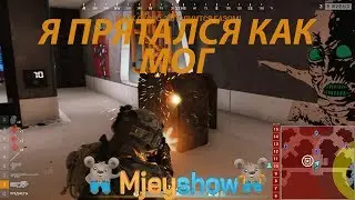 TOTAL LOCK DOWN, ОБНОВЛЕНИЕ И КАТОЧКА