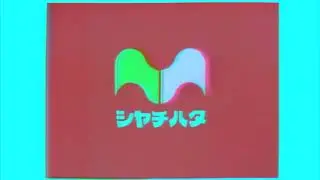 Shachihata Logo History Changes Effects