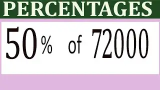 Проценты 50 Процент(%) от 72000