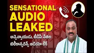 Sensational Audio Leaks | Atcham Naidu Audio Leak Reveals Shocking Information @Jagaannaarmy
