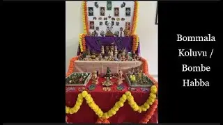 Bommala koluvu/ Bombe Habba/ School of CSE/ REVA University/ Oct 2022