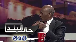 محمد طه توكل يحلل 