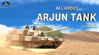 All About ARJUN TANK Indian Army | Positive And Negative Points of Arjun Tank [in HINDI] #ArjunTank