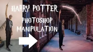 Harry Potter Style Photoshop Manipulation