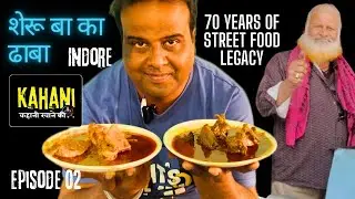 70-Year-Old Sheru Uncle's Famous Chicken Masala in Indore | Kahani Khane Ki Ep. 2 | Chef Lucky