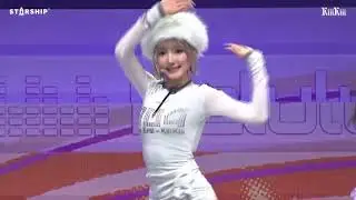 [LIVE] KiiiKiii - 404 (New Era) | 260126 Delulu Pack COMEBACK SHOWCASE