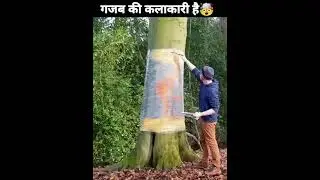 aankho ka dokha #painting #viral #shorts #subscribe #creative #child#new #fun #funny #satisfying