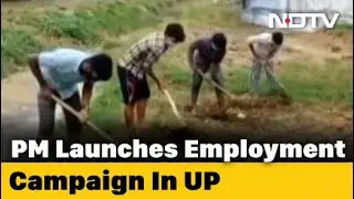 PM Modi Launches Jobs Campaign For Uttar Pradesh