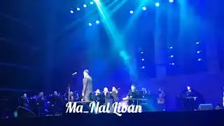 يدك - كاظم الساهر - بيت الدين 2018 - الليلة الثانية