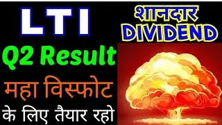 L&T Infotech Result Q2 2022 🟢 Larsen & Toubro Infotech Share 🟢 LTI Share Latest News🟢 LTI Q2 RESULT