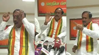 மீண்டும் பத்திரிகையாளர் சந்திப்பில் இருந்து வெளியேறிய H Raja Vs Reporters nba 24x7