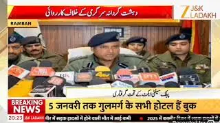 Ramban police review 2025: Robust security measures ensure peaceful year.  Police Attach 41 Kanals