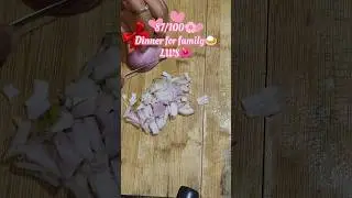 Vlog 87 | After Job Routine | Dinner for family #dinnerwithfamily#job#food#recipe#wife#love#minivlog
