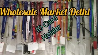 Purchase ID Card material || Chawri Bazar || Delhi