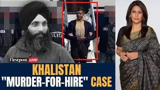 LIVE: Nikhil Gupta Pleads Guilty in US Khalistan Plot Case | Hardeep Singh Nijjar | N18G