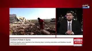 Rights Monitor Reports Killing of 39 Civilians in Syria Over Three Days