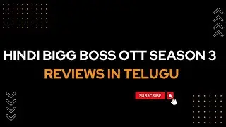 Worst Nominations Episode  | Anand's Top Views | Hindi Bigg Boss OTT Day 23 Review