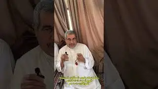 رحلة الزملاء المتقاعدين المطاليق الى تنومه