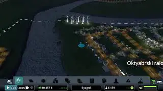 CITIES SKYLINES ДЛЯ РУИНЫ